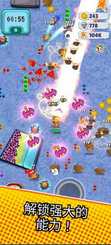 塔科仓鼠英雄免广告下载-塔科仓鼠英雄免费安装下载v.3.18 塔科仓鼠英雄免广告下载-塔科仓鼠英雄免费安装下载v.3.18