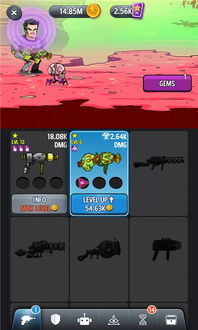 挖掘世界不减反增版下载-挖掘世界TapTap客户端(暂未上线)v.6.79 挖掘世界不减反增版下载-挖掘世界TapTap客户端(暂未上线)v.6.79